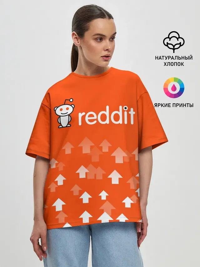 Женская футболка оверсайз с принтом «Социальные сети — REDDIT — РЕДДИТ — UPVOTED»