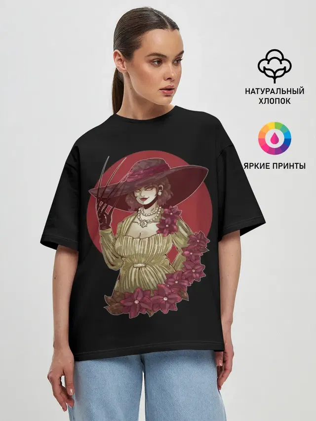 Женская футболка оверсайз