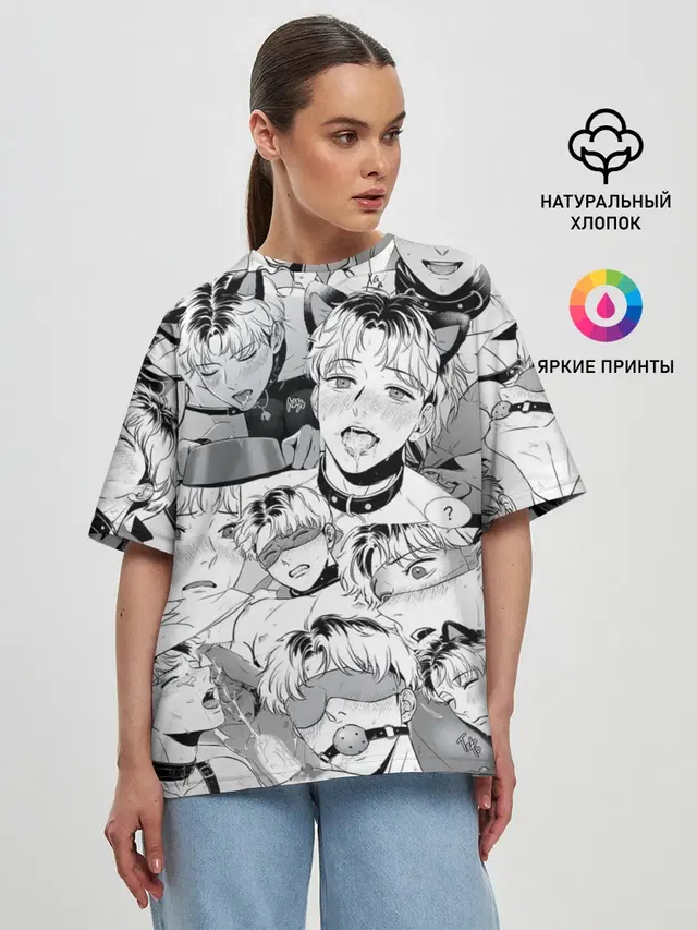 Женская футболка оверсайз