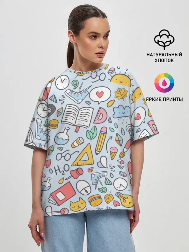 Женская футболка оверсайз