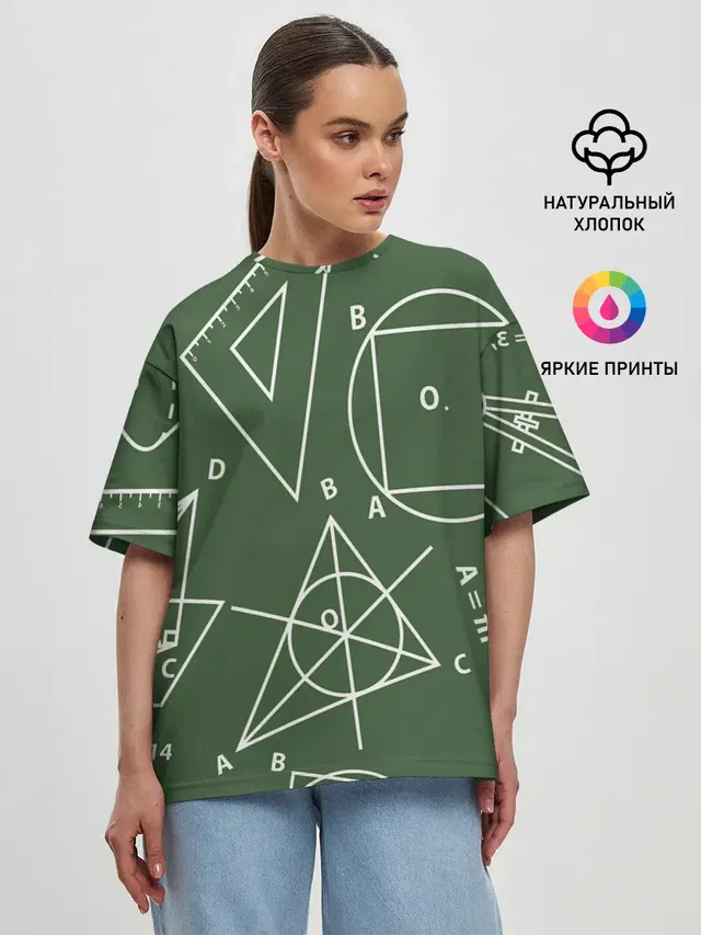 Женская футболка оверсайз
