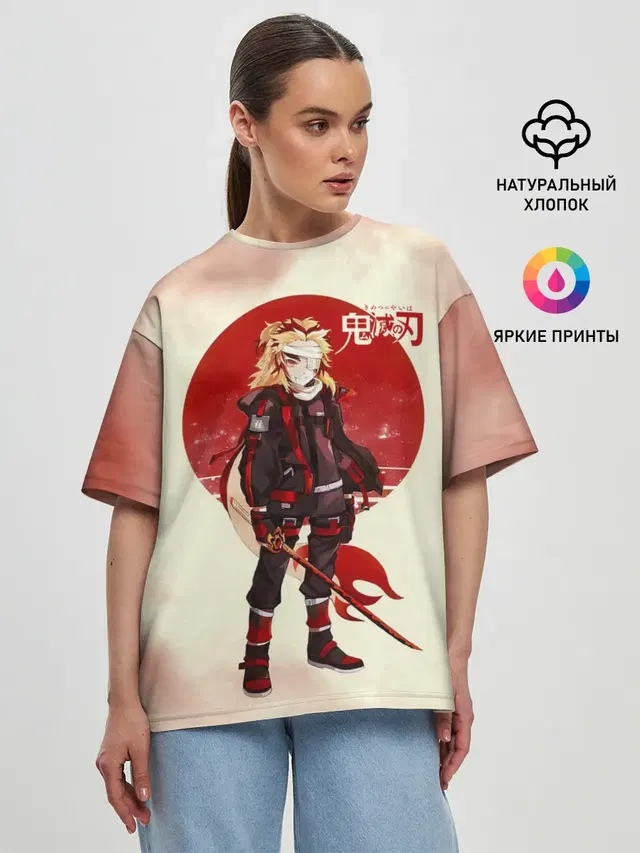 Женская футболка оверсайз