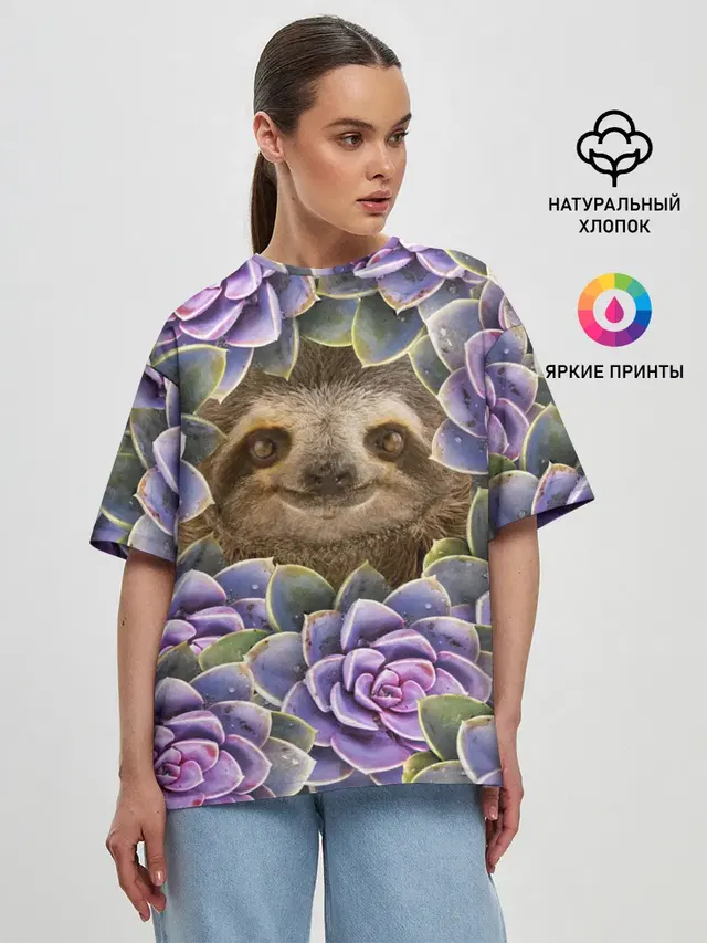 Женская футболка оверсайз