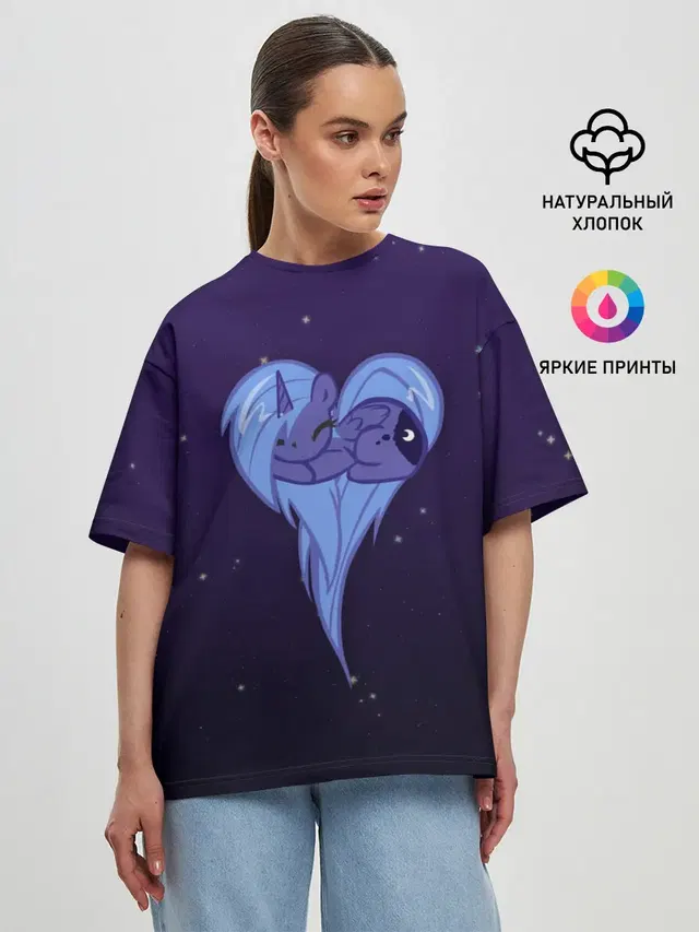 Princess Luna