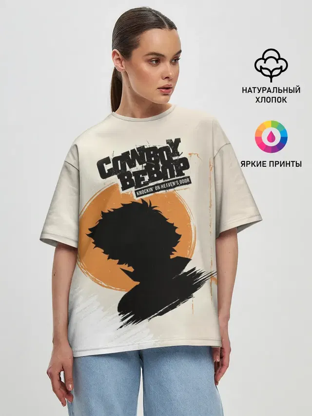 Cowboy Bebop, Спайк Шпигель