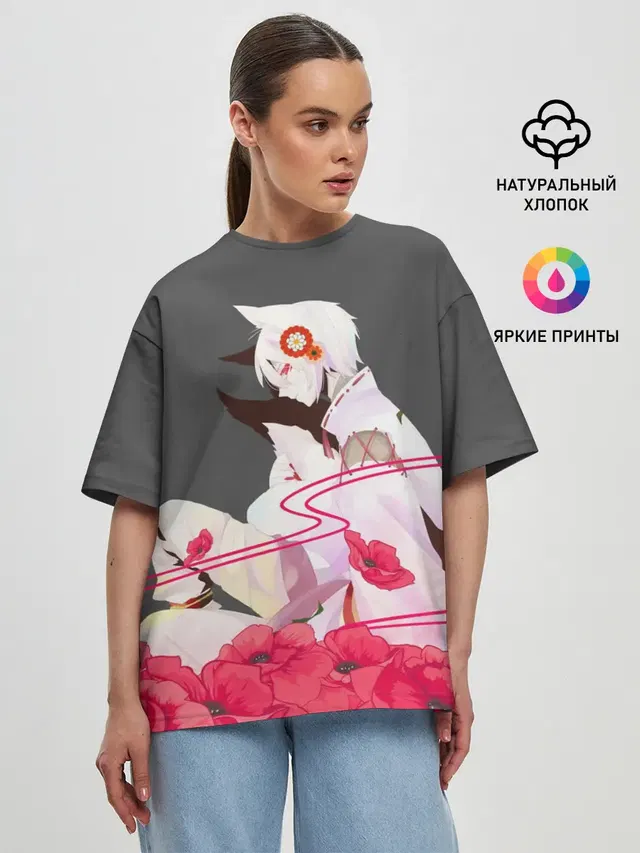 Женская футболка оверсайз