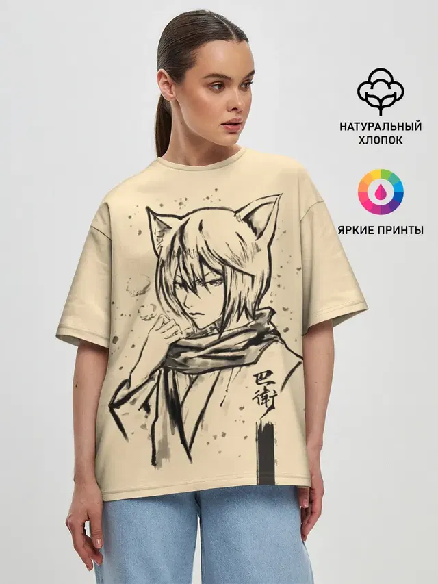 Женская футболка оверсайз с принтом «Очень приятно, Бог — Kitsune Tomoe»