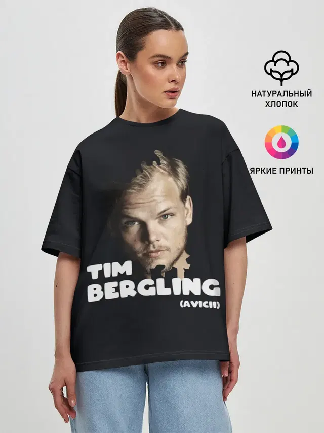 Женская футболка оверсайз