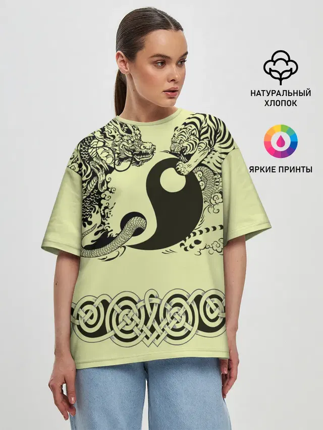 Женская футболка оверсайз