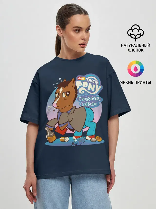 Женская футболка оверсайз