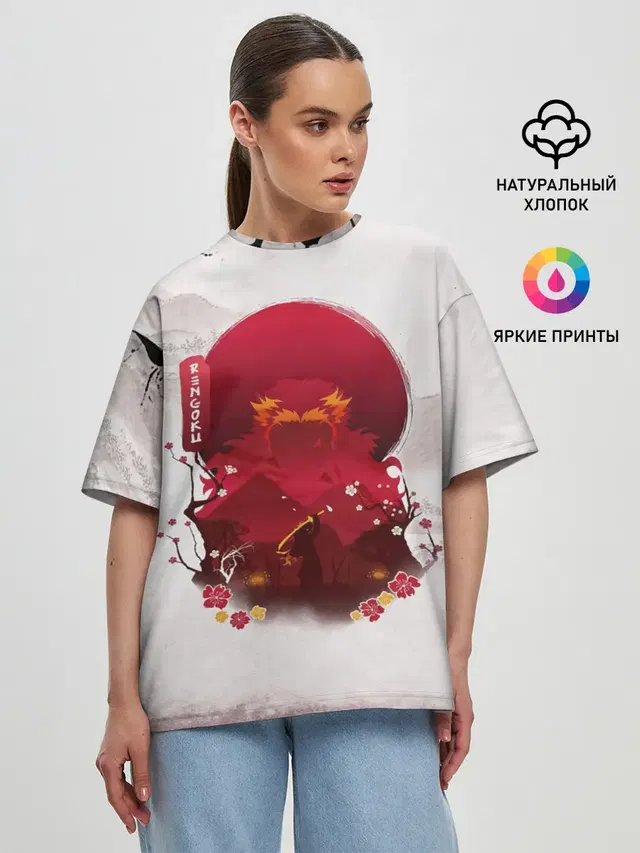 Женская футболка оверсайз