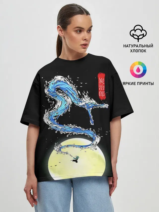 Женская футболка оверсайз