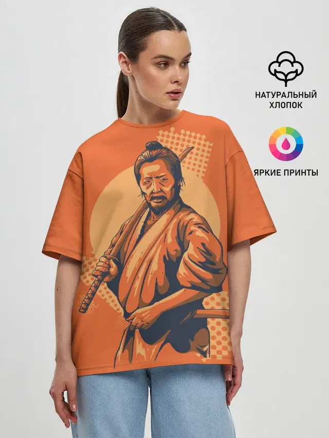 Самурай
