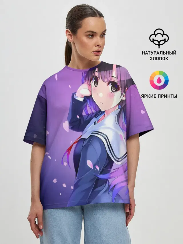 Морячка