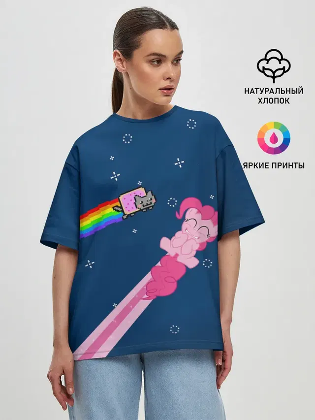 Nyan cat x Pony