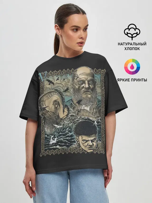 Женская футболка оверсайз