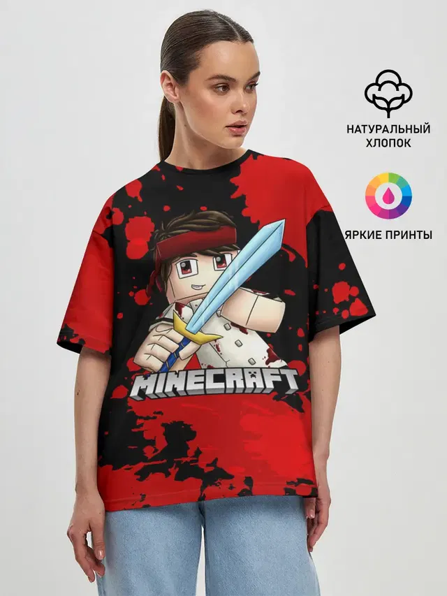 Женская футболка оверсайз