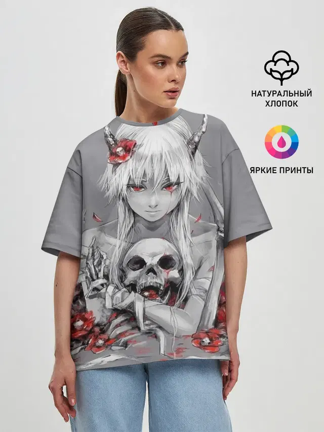 Женская футболка оверсайз
