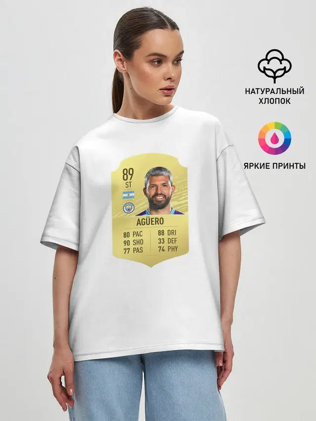 Женская футболка оверсайз