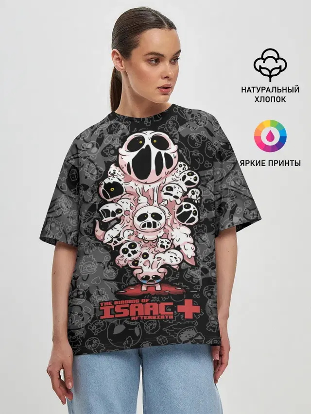 The Binding of Isaac