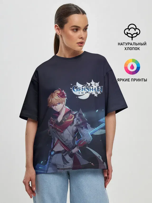 Женская футболка оверсайз