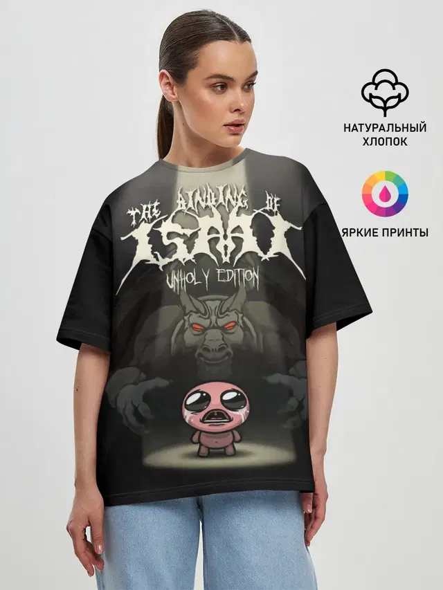 The Binding of Isaac