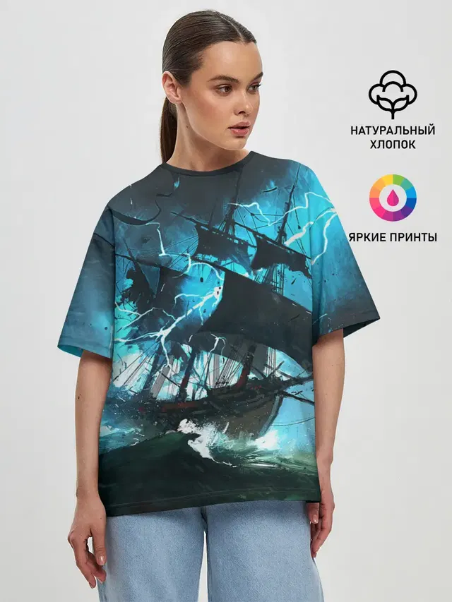 Женская футболка оверсайз