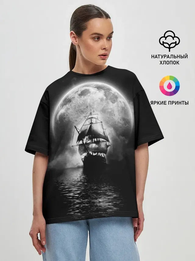 Женская футболка оверсайз