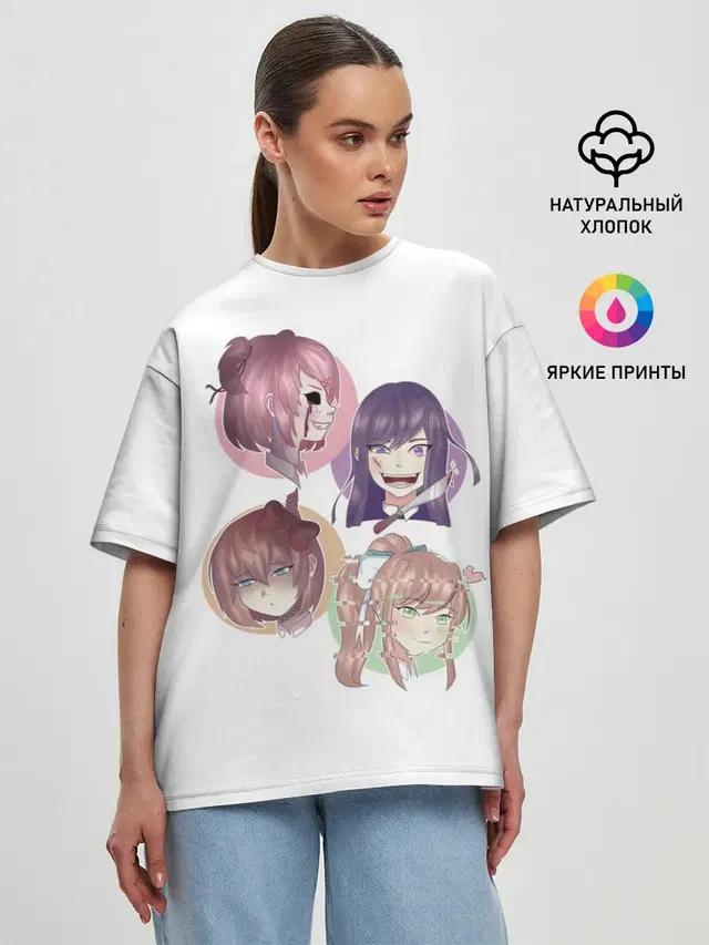 Doki Doki Literature Club