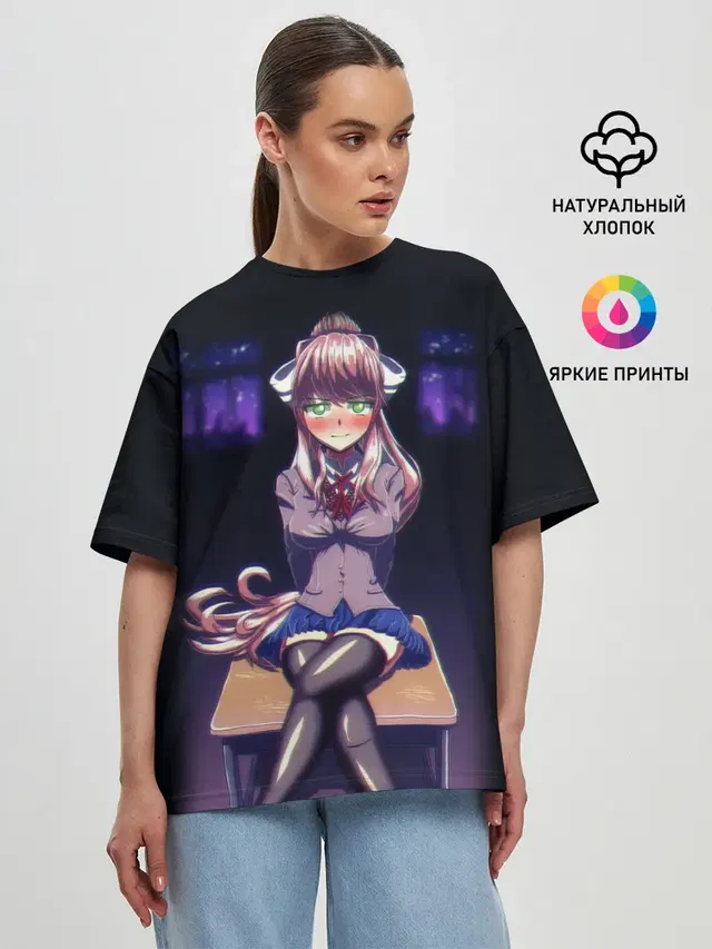 Женская футболка оверсайз