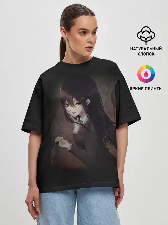 Женская футболка оверсайз