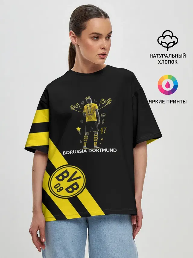 Женская футболка оверсайз с принтом «Borussia — Холанд Боруссия»