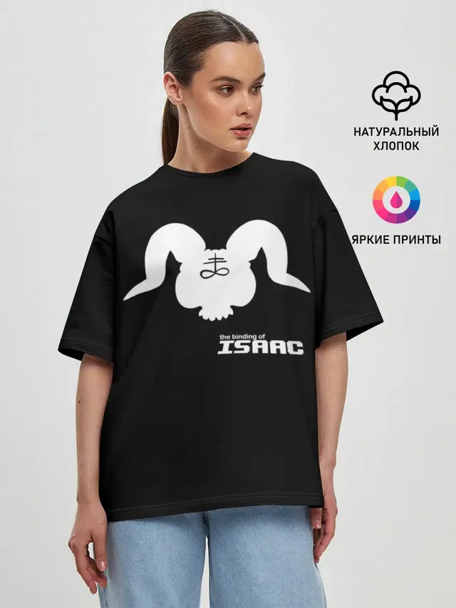 Женская футболка оверсайз с принтом «Игры — The Binding of isaac Satan»