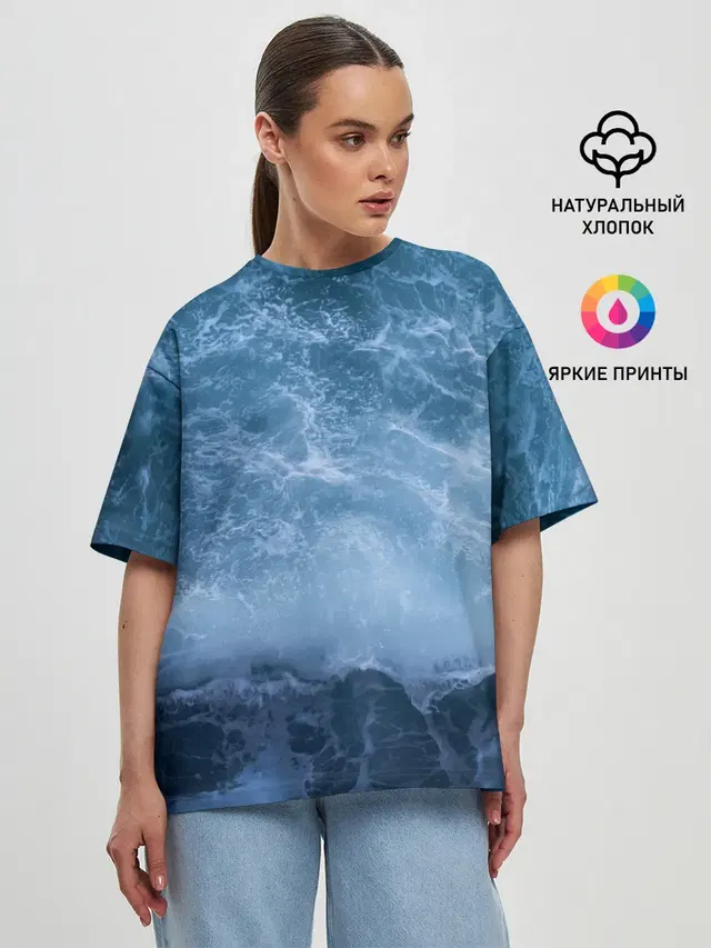 Женская футболка оверсайз