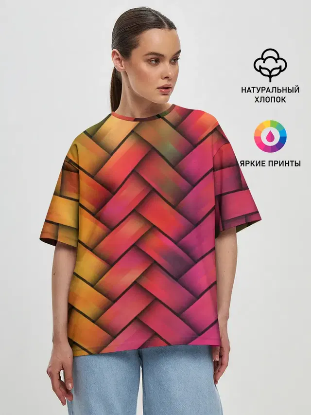 Colorful weave