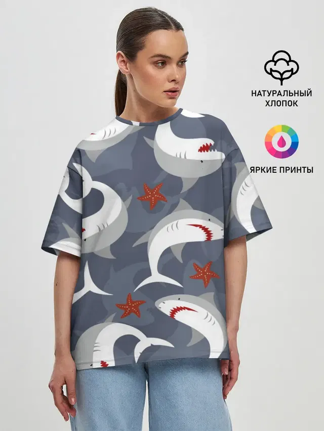 Акулы
