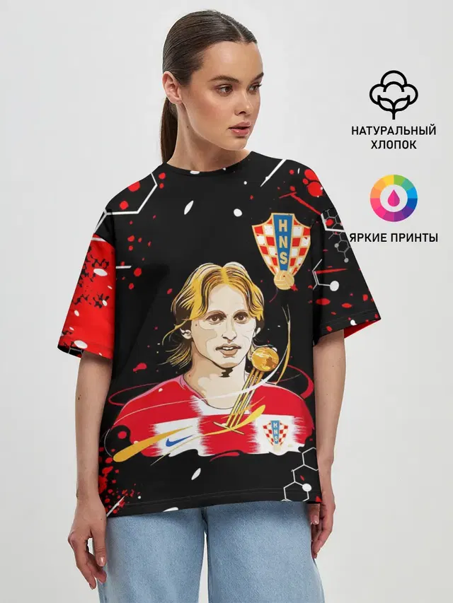 ЛУКА МОДРИЧ / LUKA MODRIC