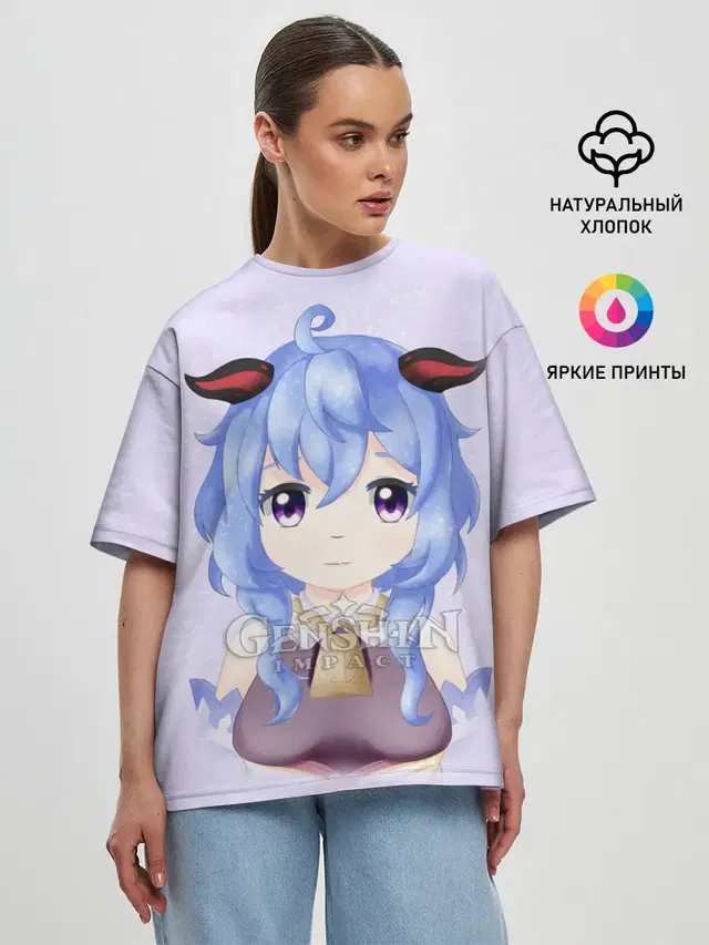 Женская футболка оверсайз