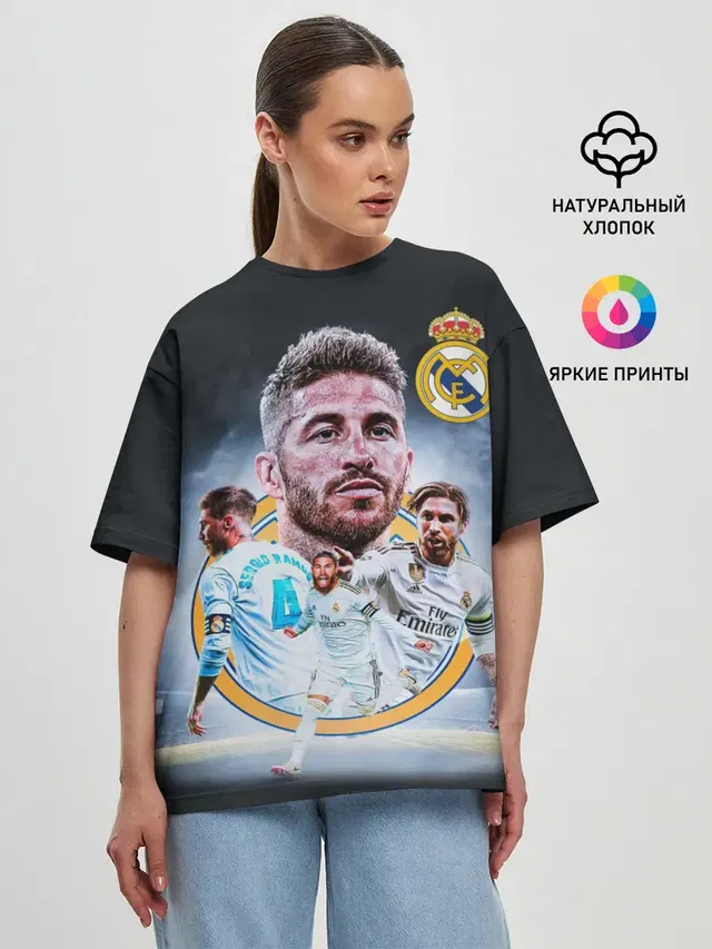 СЕРХИО РАМОС / SERGIO RAMOS