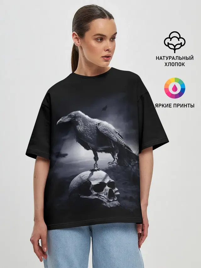 Женская футболка оверсайз
