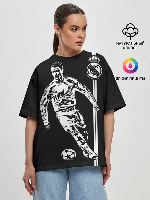 Женская футболка оверсайз