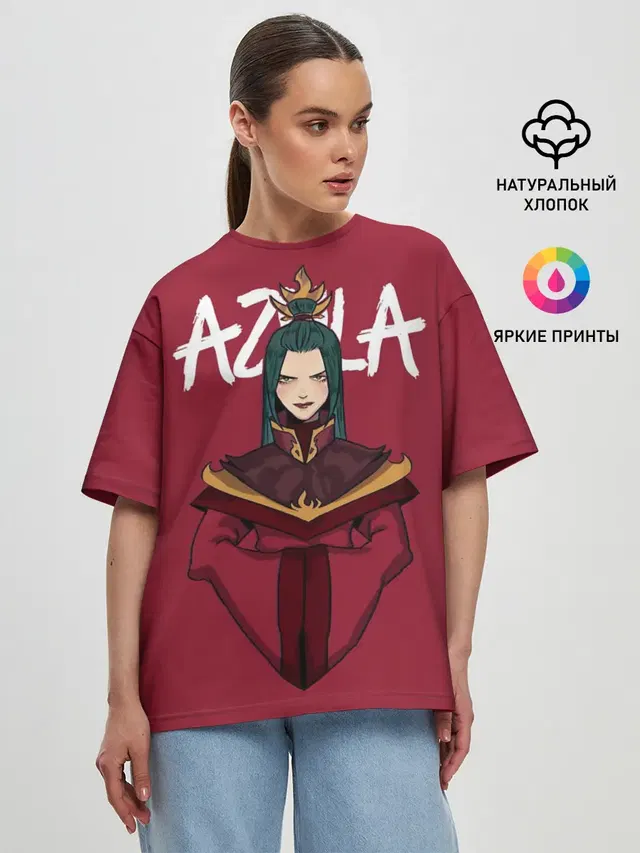 Azula