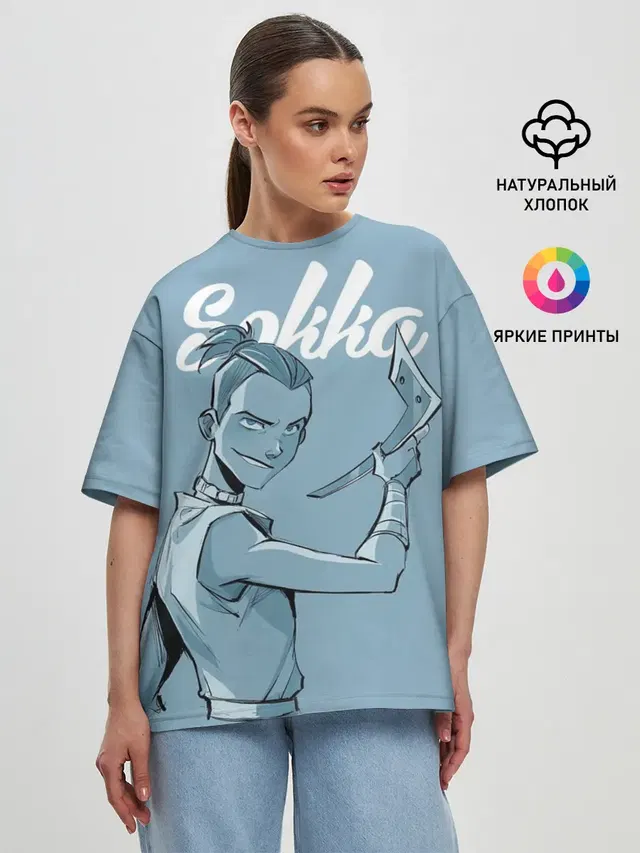 Sokka