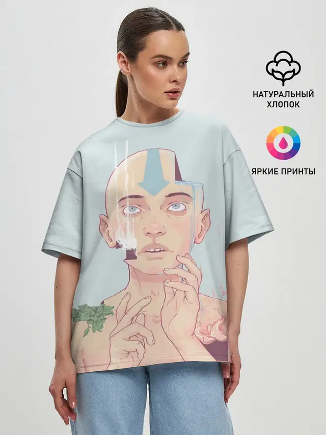 The last airbender