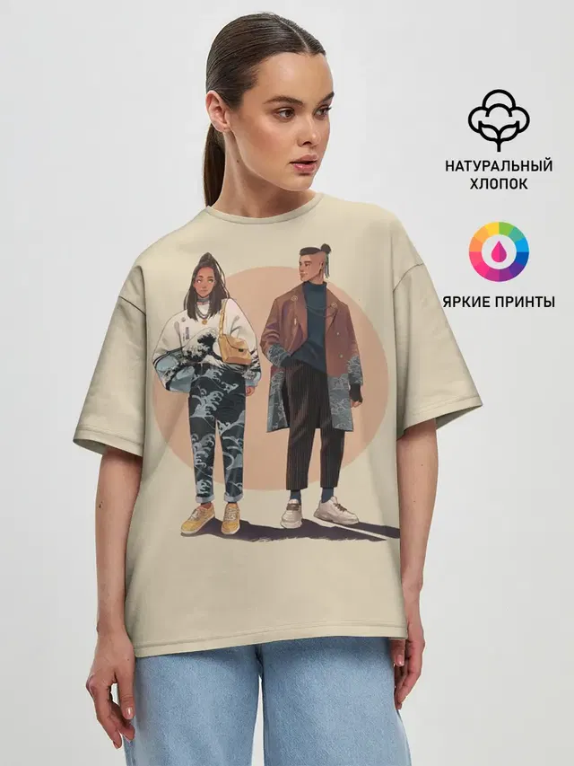 Катара и Сокка