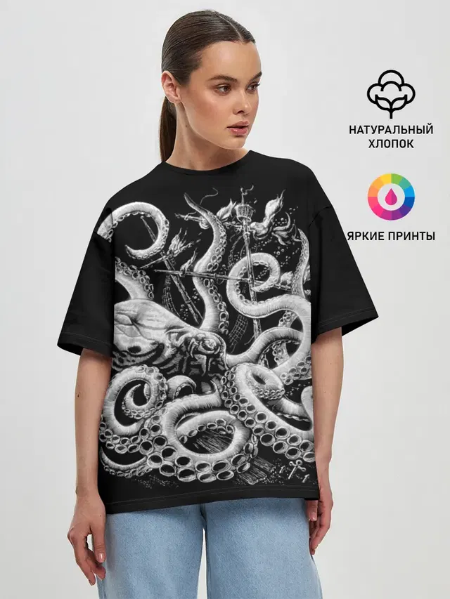 Женская футболка оверсайз