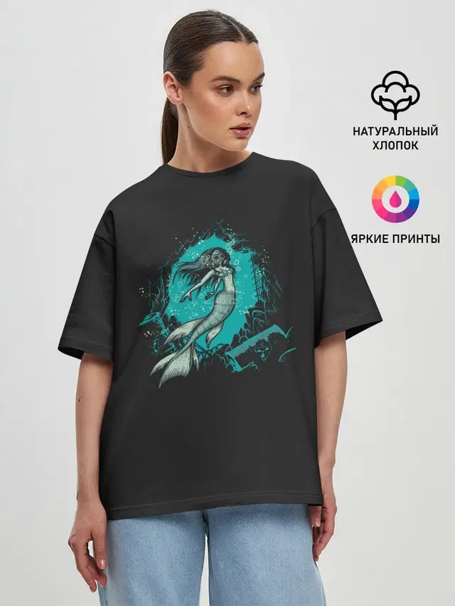 Женская футболка оверсайз