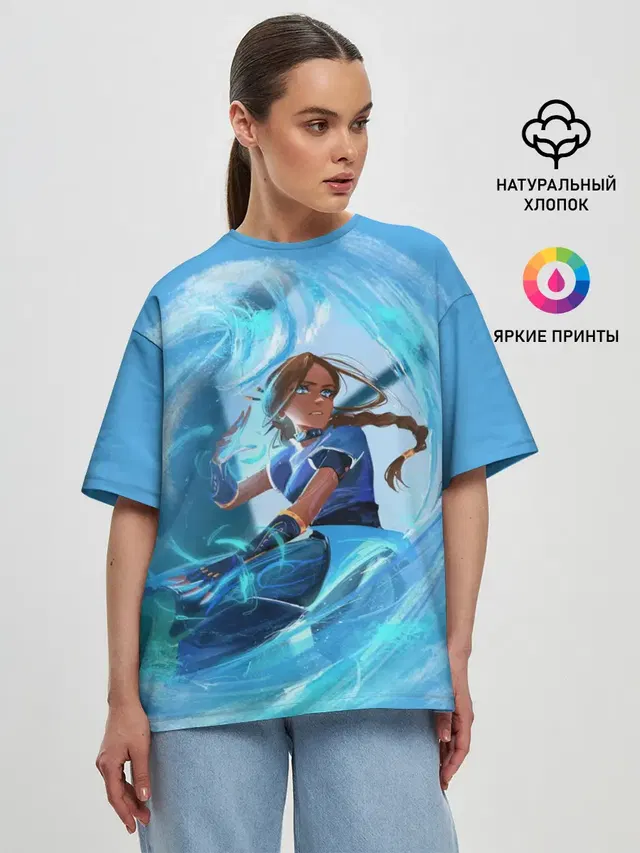 Katara