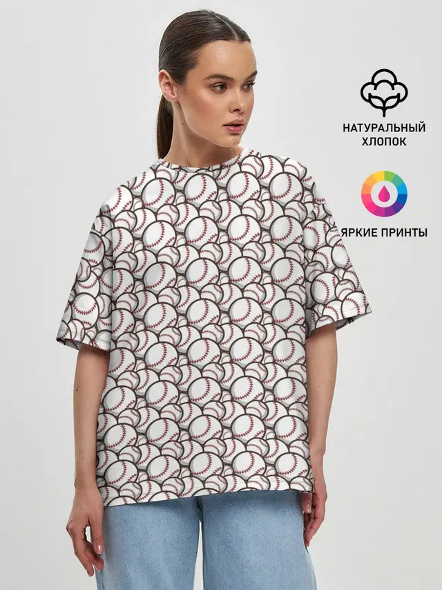 Бейсбольные Мячи