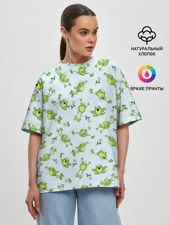 Веселые лягушки